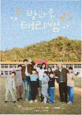 幕后特辑 榜单缩略图